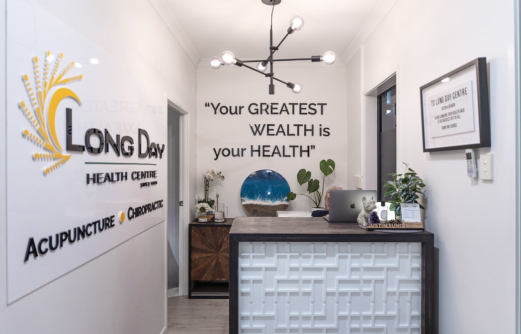 Long Day Health Centre